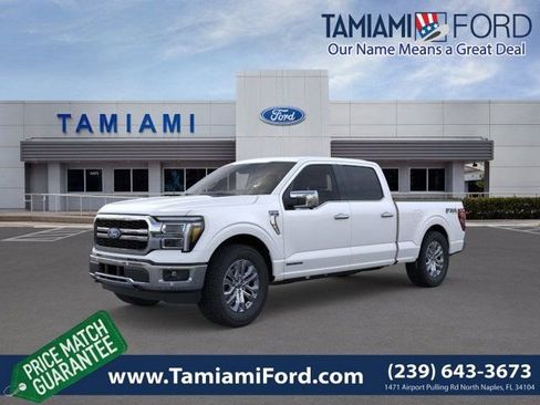 New 2026 Ford F150 Lariat w/ Equipment Group 502A High image 1