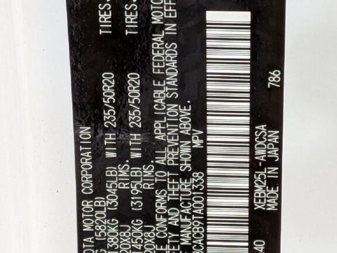 New 2026 Lexus RZ 450e AWD image 38