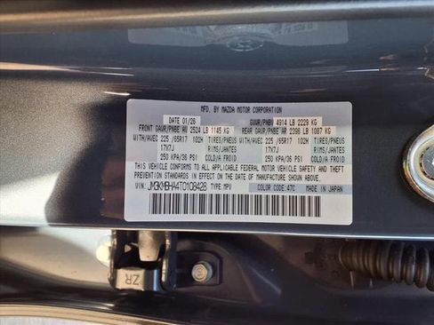 New 2026 MAZDA CX-5 Select image 7