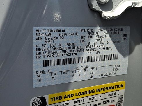 New 2026 Ford Expedition Max Active image 17