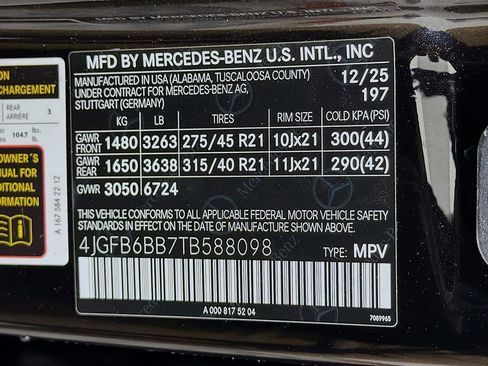 New 2026 Mercedes-Benz GLE 53 AMG 4MATIC image 37