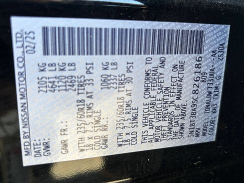 Used 2025 Nissan Rogue SV FWD image 30