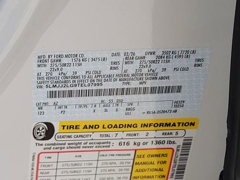 New 2026 Lincoln Navigator Reserve w/ Jet Appearance Package image 13