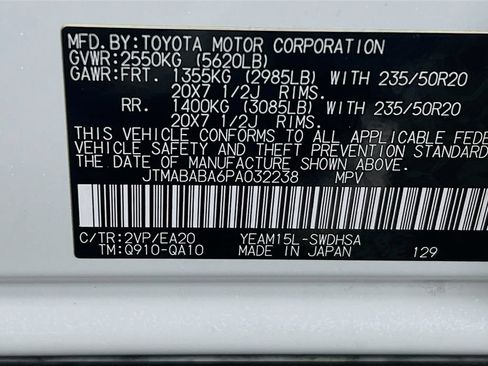 Used 2023 Subaru Solterra AWD image 27