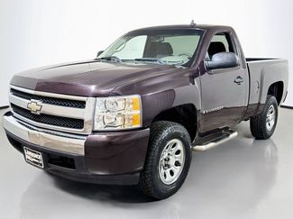 Used 2008 Chevrolet Silverado 1500 W/T w/ LS Package RWD video 1