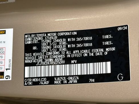 Used 2024 Lexus GX 550 AWD/4WD image 39