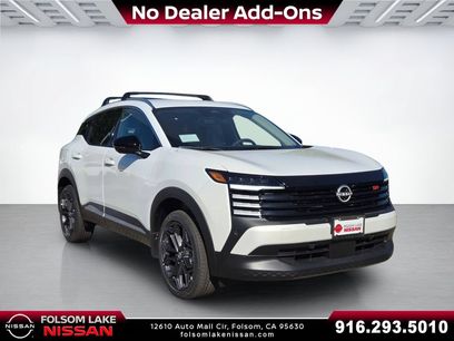 New 2026 Nissan Kicks SR