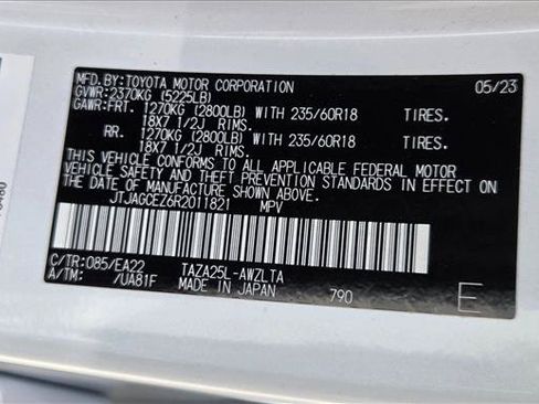 Used 2024 Lexus NX 350 AWD w/ Cold Area Package image 22