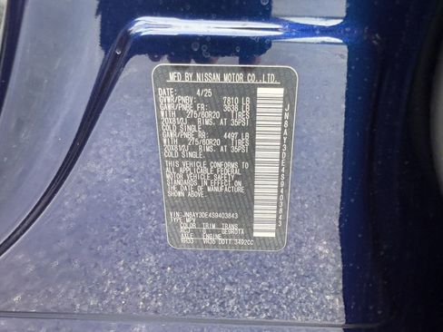 New 2025 Nissan Armada PRO-4X image 18