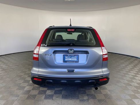Used 2007 Honda CR-V LX image 13