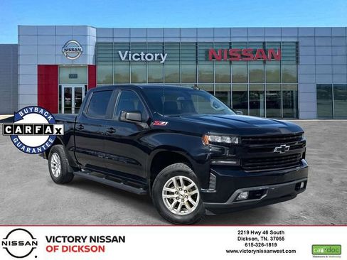 Used 2020 Chevrolet Silverado 1500 RST image 1