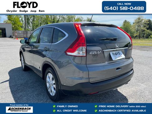 Used 2013 Honda CR-V EX image 5