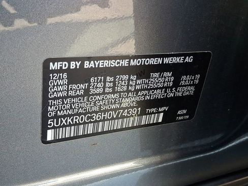 Used 2017 BMW X5 xDrive35i image 29