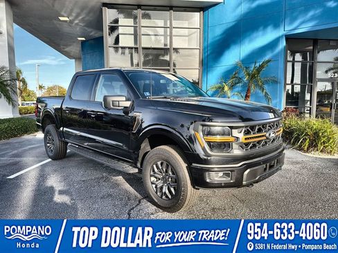 Used 2024 Ford F150 Tremor w/ Bed Utility Package AWD/4WD image 2