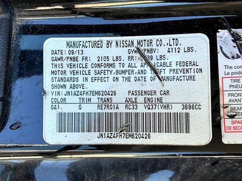 Used 2014 Nissan 370Z Touring w/ Sport Package image 29