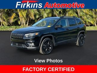 Used 2023 Jeep Cherokee Altitude Lux video 1