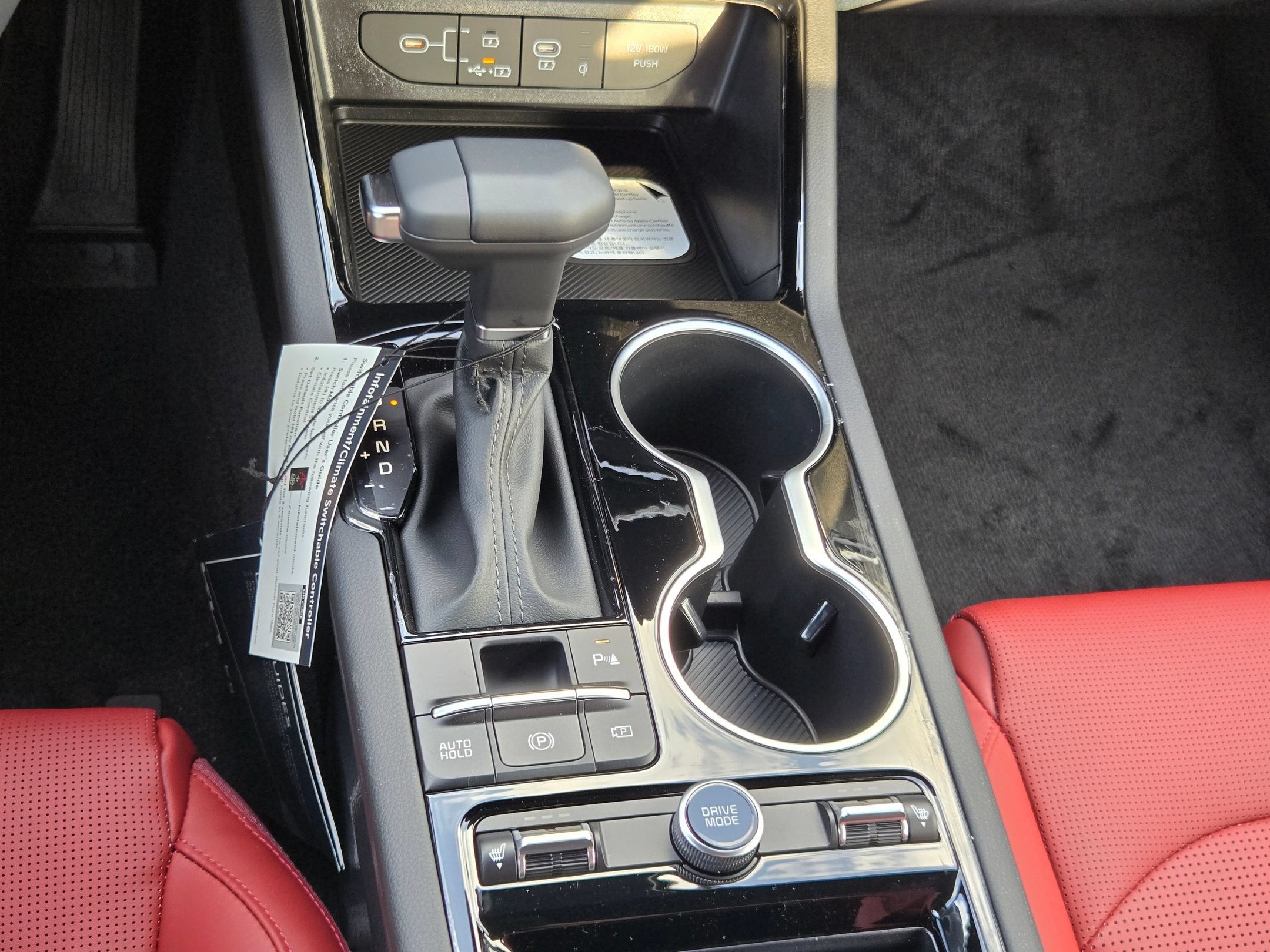 New 2026 Kia K5 GT-Line w/ GT-Line Red Interior Package FWD image 27