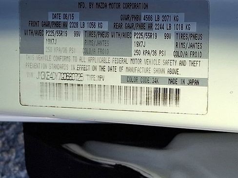 Used 2016 MAZDA CX-5 Grand Touring image 32