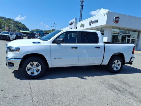 New 2026 RAM 1500 Tradesman AWD/4WD image 7