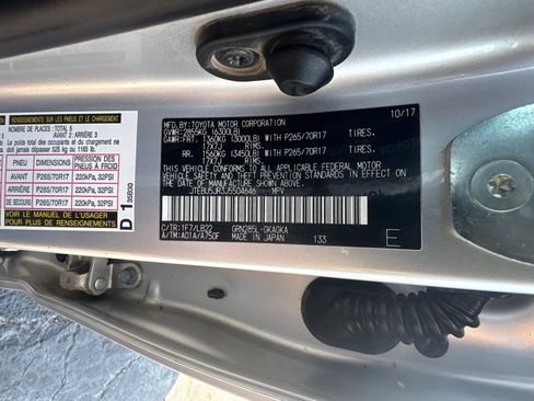 Used 2018 Toyota 4Runner SR5 Premium AWD/4WD image 30