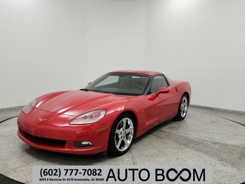 Used 2007 Chevrolet Corvette Coupe w/ Preferred Equipment Group RWD image 1