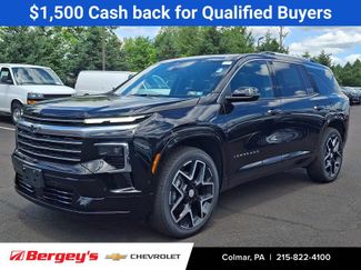 New 2026 Chevrolet Traverse High Country w/ LPO, Floor Liner Package AWD/4WD video 1