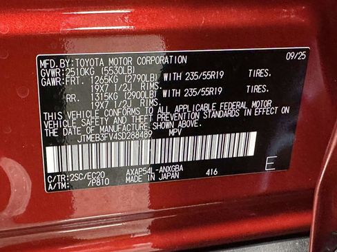 Used 2025 Toyota RAV4 XSE w/ Weather Package image 33