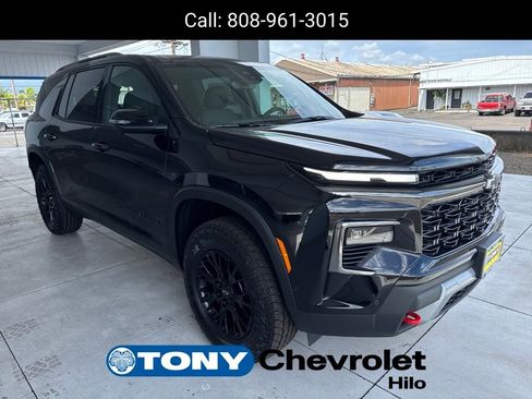 New 2026 Chevrolet Traverse Z71 w/ Enhanced Driving Package image 7