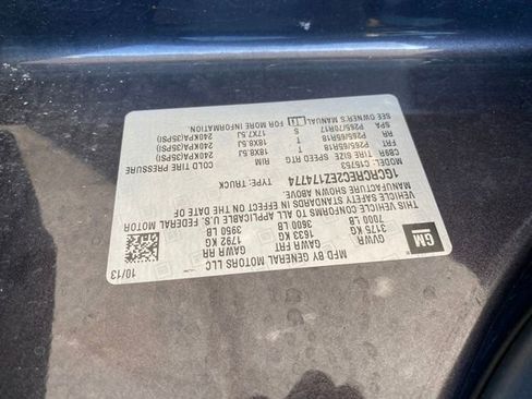 Used 2014 Chevrolet Silverado 1500 LT w/ All Star Edition image 25