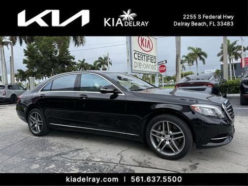 Used 2014 Mercedes-Benz S 550 Sedan image 1