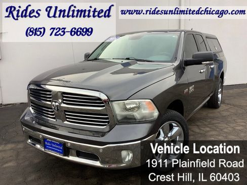 Used 2014 RAM 1500 Big Horn image 1