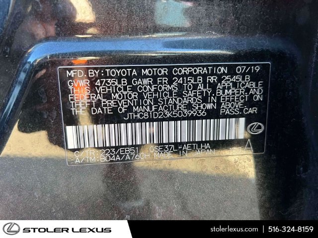 Used 2019 Lexus IS 300 AWD w/ Navigation Package image 40