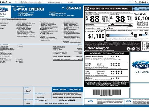 Used 2013 Ford C-MAX Energi SEL FWD image 2