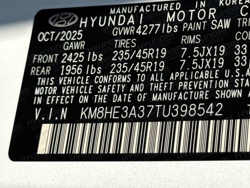 New 2026 Hyundai Kona Limited FWD image 17