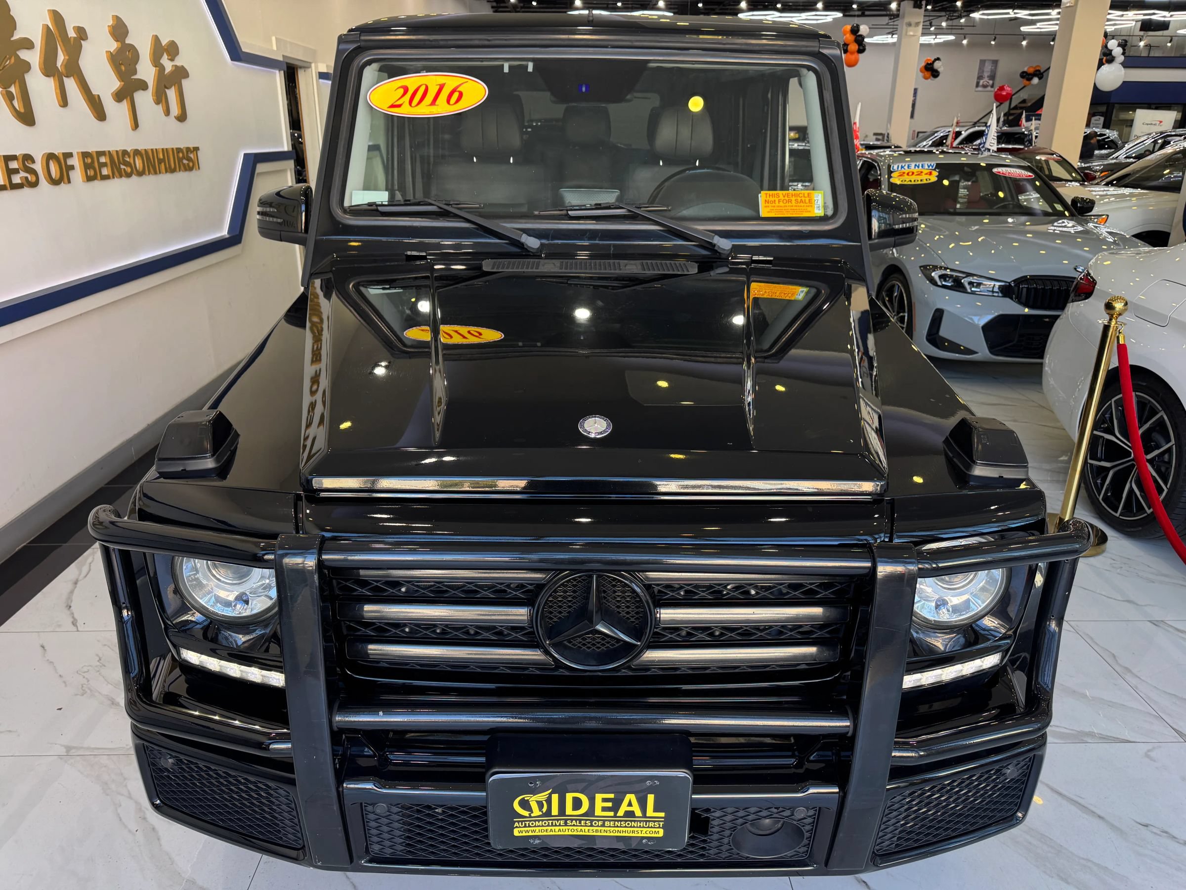 Used 2016 Mercedes-Benz G 550 image 2
