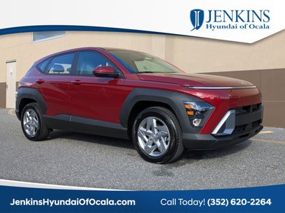 New 2026 Hyundai Kona SE