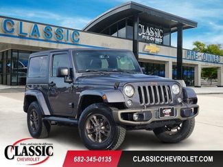 Used 2017 Jeep Wrangler 75th Anniversary 360° Tour