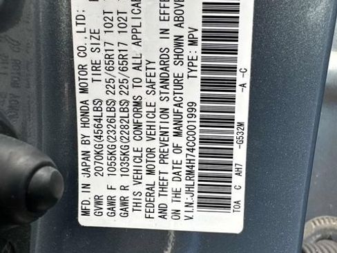 Used 2012 Honda CR-V EX-L image 33