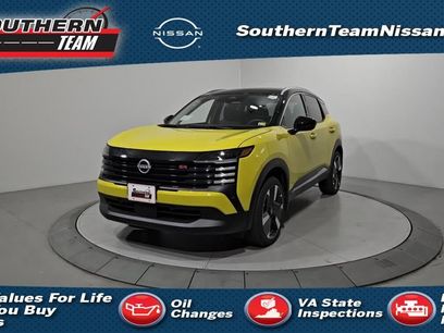 New 2025 Nissan Kicks SR