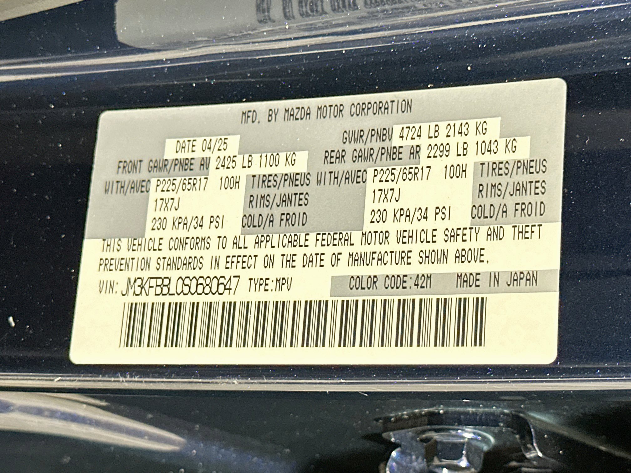 Used 2025 MAZDA CX-5 AWD 2.5 S w/ Select Package image 12