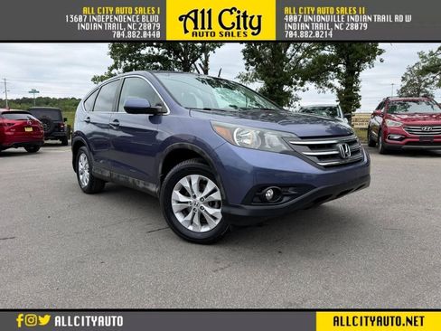 Used 2012 Honda CR-V EX image 1