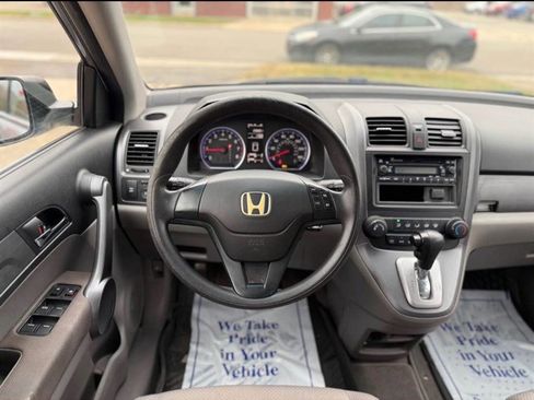 Used 2008 Honda CR-V LX image 12