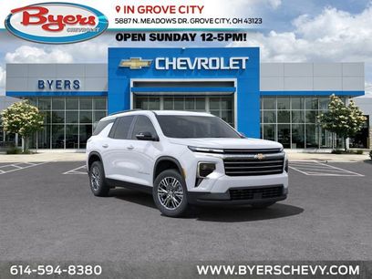 New 2025 Chevrolet Traverse LT w/ LPO, Floor Liner Package
