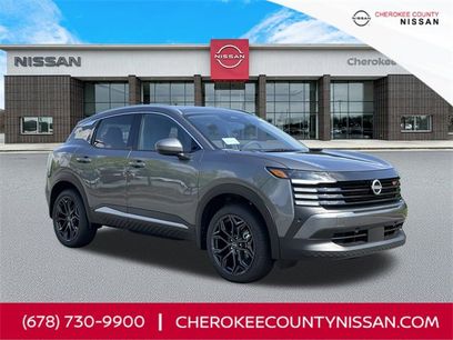 New 2025 Nissan Kicks SR