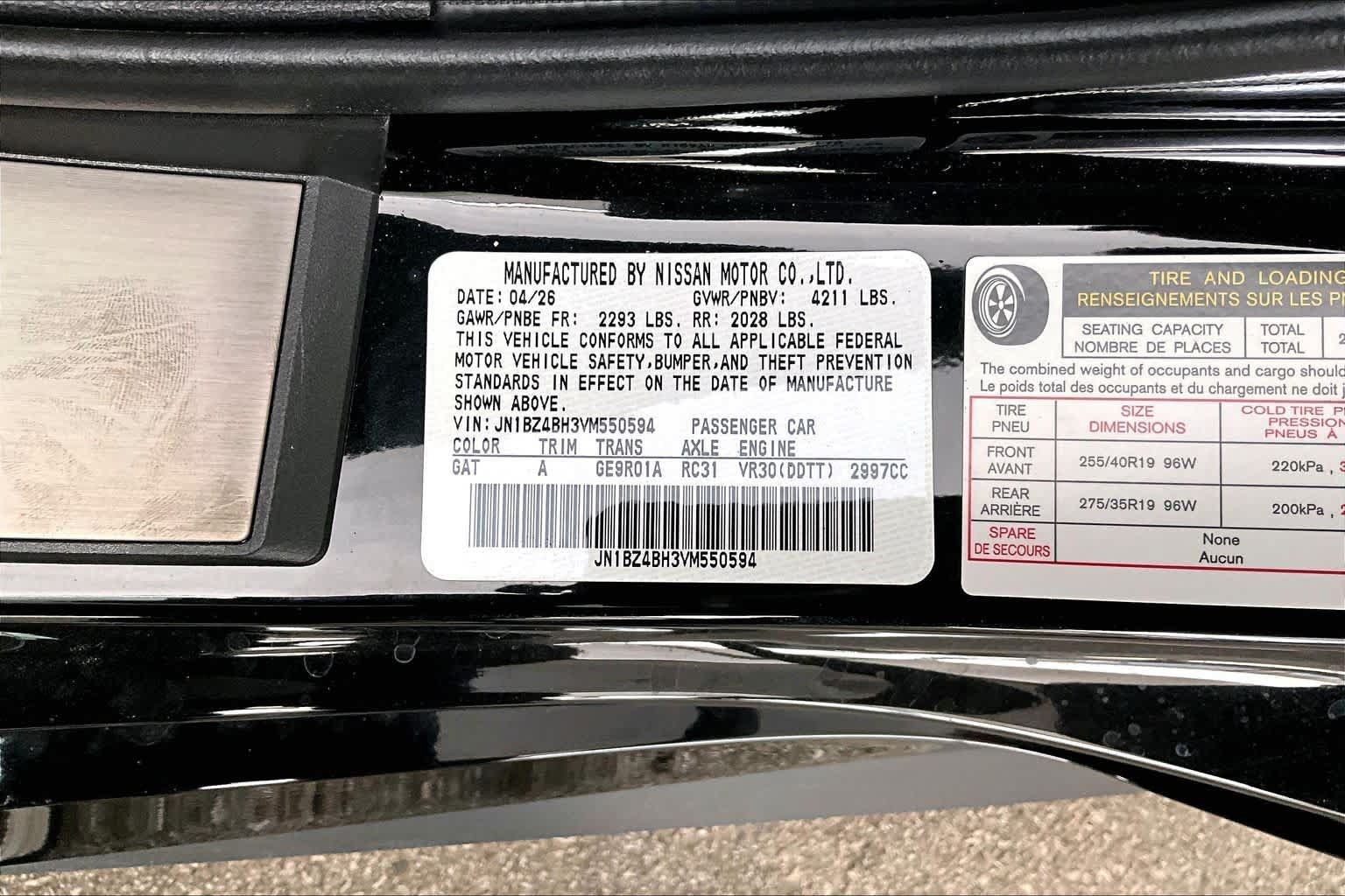 New 2027 Nissan Z Performance RWD image 14