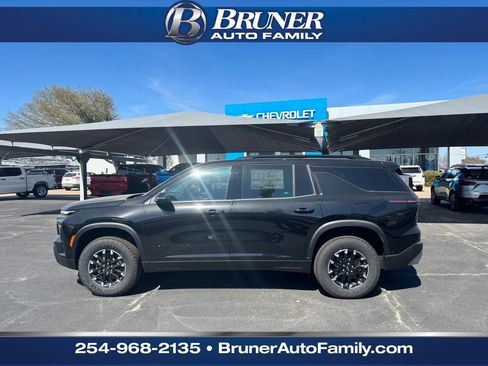 New 2026 Chevrolet Traverse Z71 w/ Enhanced Driving Package image 9