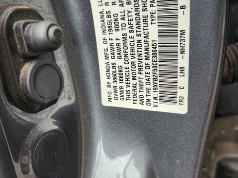 Used 2012 Honda Civic LX image 24