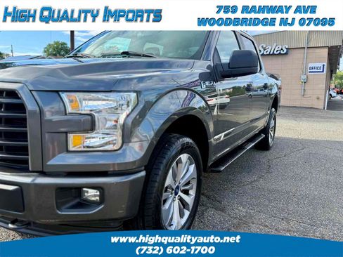 Used 2017 Ford F150 XL w/ Equipment Group 101A Mid AWD/4WD image 9