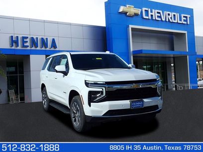 New 2026 Chevrolet Tahoe LS w/ Max Trailering Package