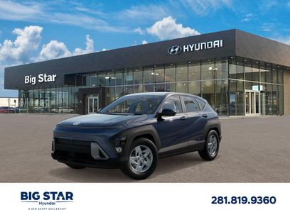 New 2026 Hyundai Kona SE